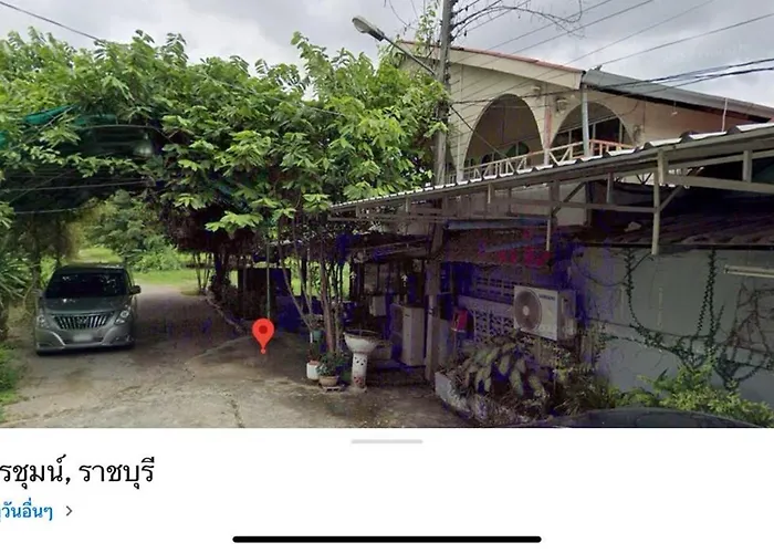 บ้านพบสุข